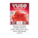 Vuse 2er Pods Watermelon Ice
