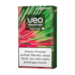 veo Ruby Twist