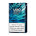 veo Polar Twist