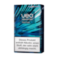 veo Polar Twist