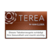 TEREA Bronze Sticks für IQOS ILUMA